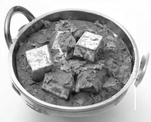 Kadai Paneer