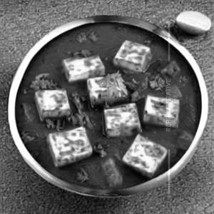 Mutter Paneer