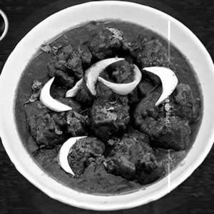 Baigan Masala