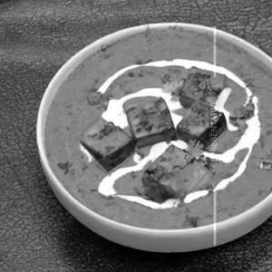 Paneer Cream Curry
