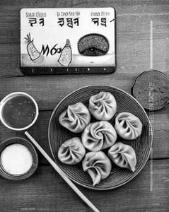 Veg Steam Momos