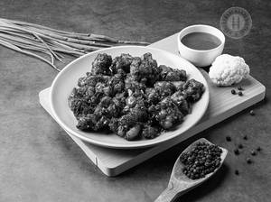 Gobi Pepper