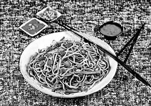 Veg Chilli Garlic Noodles