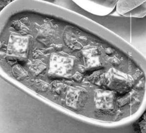 Matar Paneer