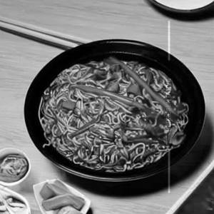 Chinese Chopsuey