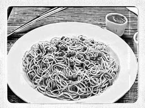 Egg Noodles