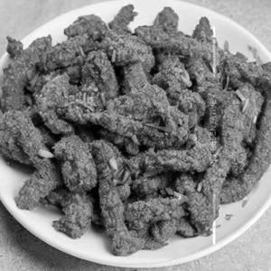 Gobi Chips