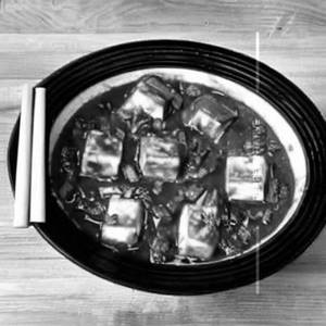 Paneer Manchurian Gravy