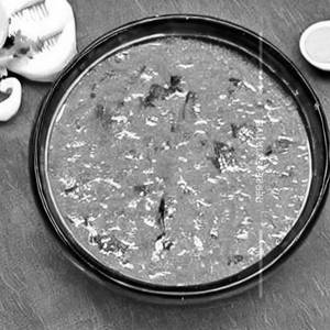 Lili Dungri Kaju Masala