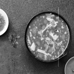 Burnt Ginger Chicken Soup