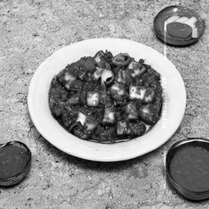 Paneer Chilli