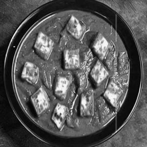 Paneer Kolhapuri