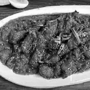 Fish Chilli