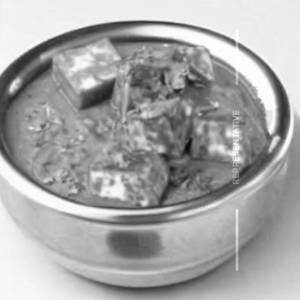 Paneer Masala