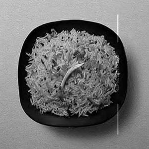 Matar Rice