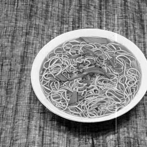 Prawn Thukpa Soup Noodles 