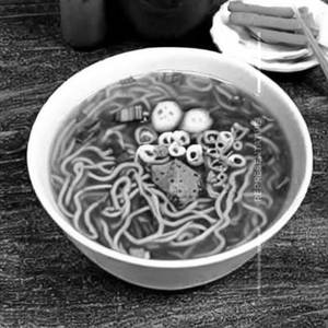 Beeg Mee Foon Soupy