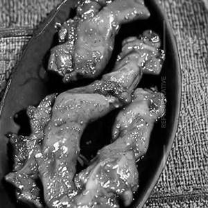 Ginger Chicken [Bone]