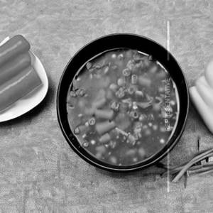 Pork Veg Soup