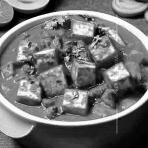 Chana Paneer Masala