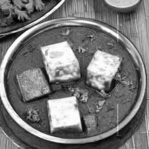 Veg Paneer