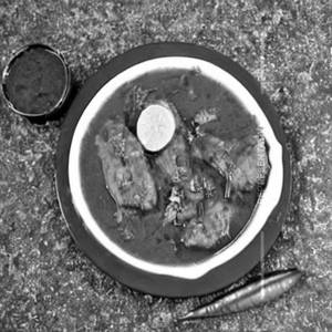 Fish Bengali