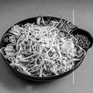 Som Tam  Salad