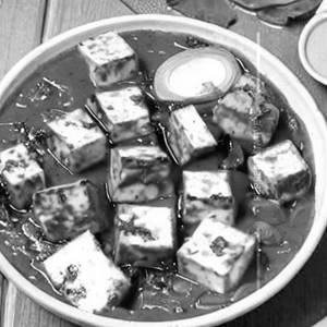 Paneer Changari