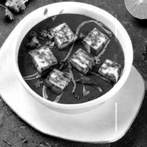 Paneer Burnt Coriander Gravy
