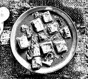 Kadhai paneer