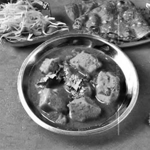 Onion Gathiya