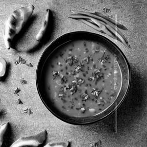 Burnt Ginger Veg Soup