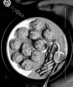 Vegetable Kofta
