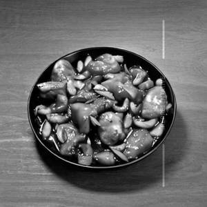 Chicken Kung Pao                                                                                  