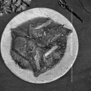 Chilly Fish