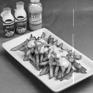 Veg Loaded Fries