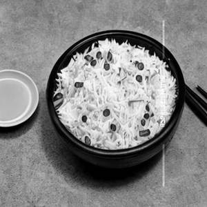 Egg Rice