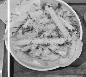 Demy Truffle Fries
