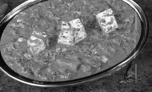 Khoya Paneer