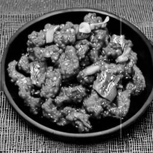 Gobi Chilli