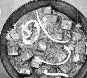Paneer Kaleji