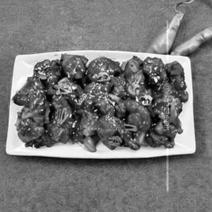 Chilli Chicken