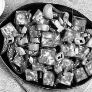 Chilli Paneer
