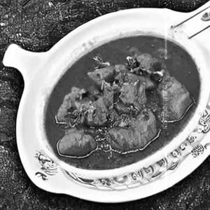 Fish Gulzar