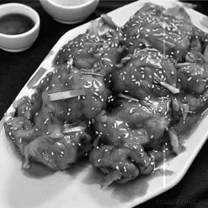 Volcano Chicken  