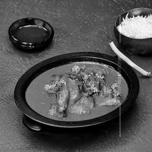Rara Chicken