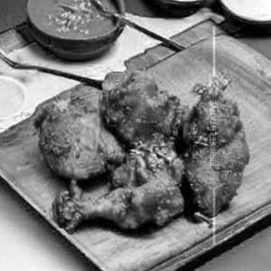Kaju Chicken