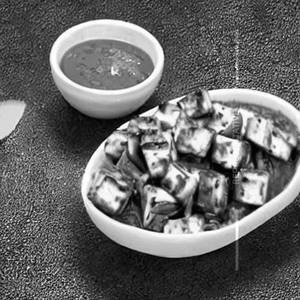 Pepper Paneer