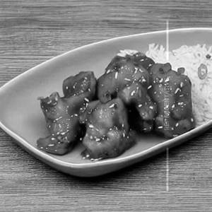 Ginger Chicken