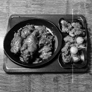 Lifu Chicken